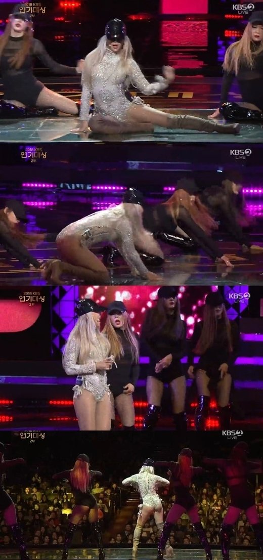'KBS 연기대상' 캡처© News1