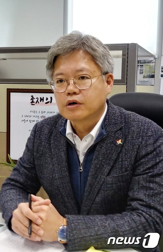김용원 대전 동구 정책비서실장.© News1