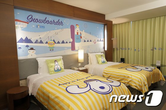 하이하우 캐릭터 룸 © News1