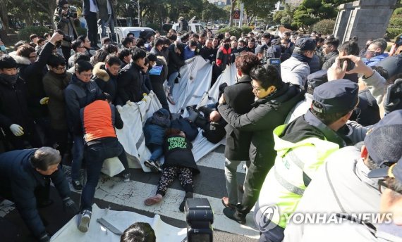 제주 제2공항 반대 농성장·시위대 결국 강제 퇴거