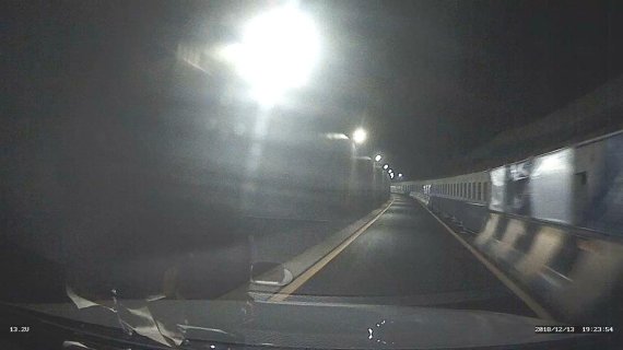 도주 장면