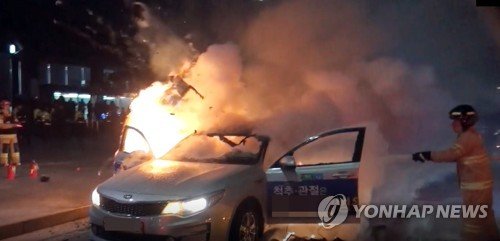 광화문서 분신한 택시기사 "불법카풀 반대" 유서 남겨