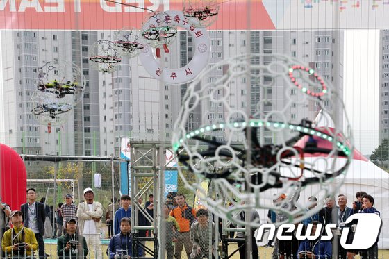 전북 전주에서 열린 드론축구 대회/뉴스1