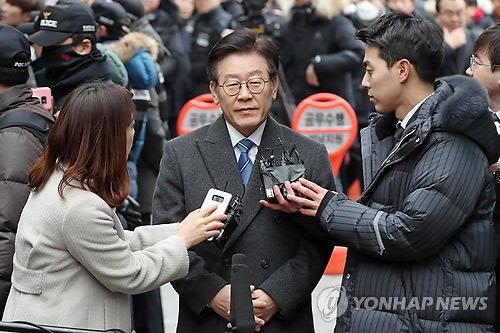 이재명 첫 재판 출석, "사필귀정을 믿고, 대한민국 사법부 믿는다"