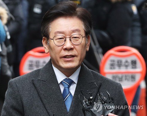 이재명, 첫 재판 2시간만에 종료 "합리적 결론 날 것으로 확신한다"