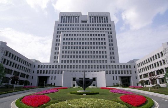 대법, '사법행정권 남용 의혹' 연루 판사 8명 징계 집행