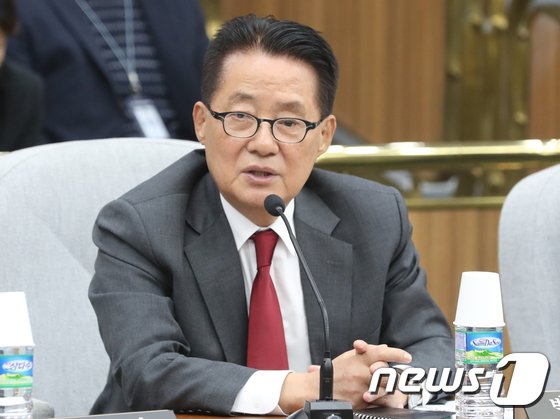 박지원 민주평화당 의원 © News1 송원영 기자