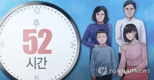 /사진=연합뉴스