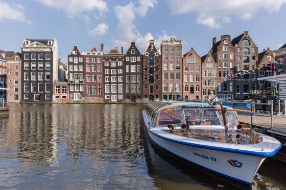 네덜란드 암스테르담