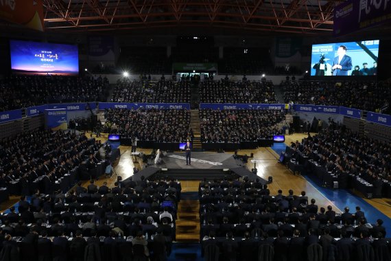 농협중앙회, '2019 범농협 한마음 전진대회' 개최