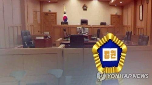 친구 부부 죽음으로 내몬 30대, 성폭행 유죄판결에 불복해 상고