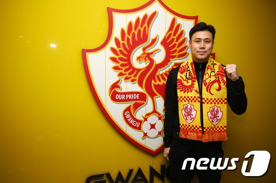 인천에서 광주로 둥지를 옮긴 골키퍼 이진형(광주FC 제공)2019.1.16/뉴스1