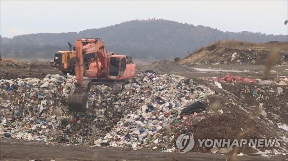 제주시 봉개동 쓰레기 매립장 [연합뉴스]