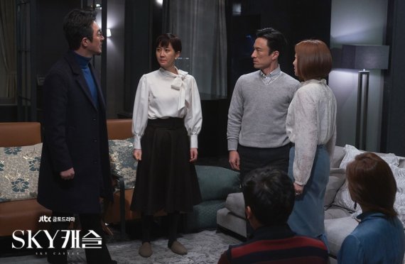 © News1 jtbc 홈페이지