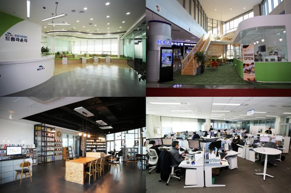 한국방송통신전파진흥원의 공간혁신 우수사례 내부사진(드림라운지(첫째줄왼쪽첫번째), 카페 자연팜(두번째), 열린 도서관(둘째줄왼쪽첫번째), 사무실 내부(두번째)) 사진=KCA