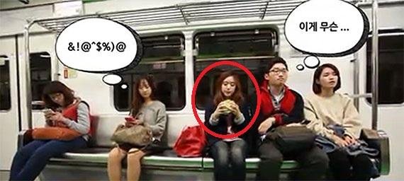 지하철에서 음식물을 섭취하는 행위는 모두를 불편하게 한다. /사진=서울교통공사 동영상 캡처