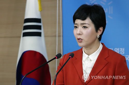 통일부, 이산가족 화상상봉 위해 유관기관 협의 중