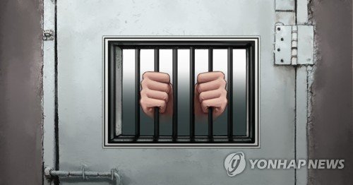 [최자윤 제작] 일러스트 /사진=연합뉴스