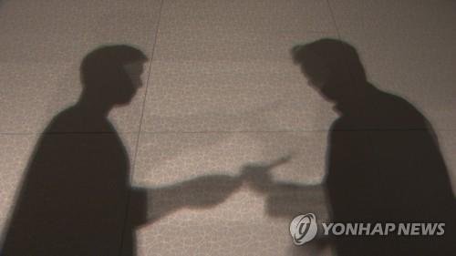 '오답까지 그대로'.. 아들 편입 위해 시험문제 유출한 의대교수 해임