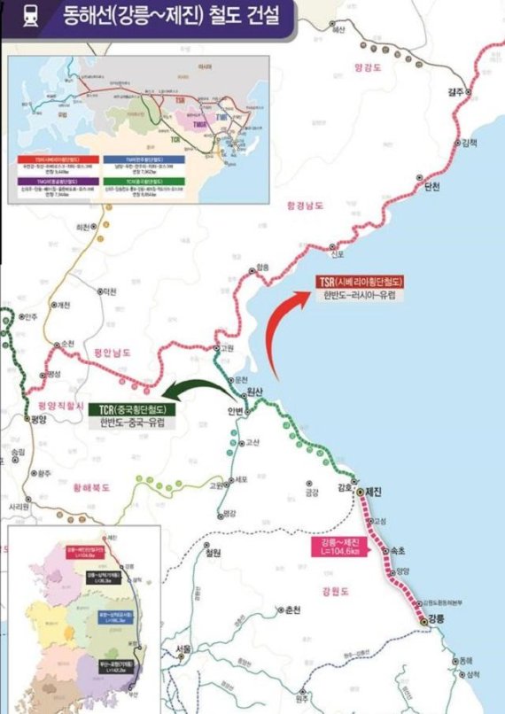 22일 강원도는 올해 1094억원 도로건설공사 발주, 환동해 경제벨트 핵심 교통망 동해선 철도 고속화 완성 등 9개 항을 추진한다고 22일 밝혔다. 자료사진=강원도 제공
