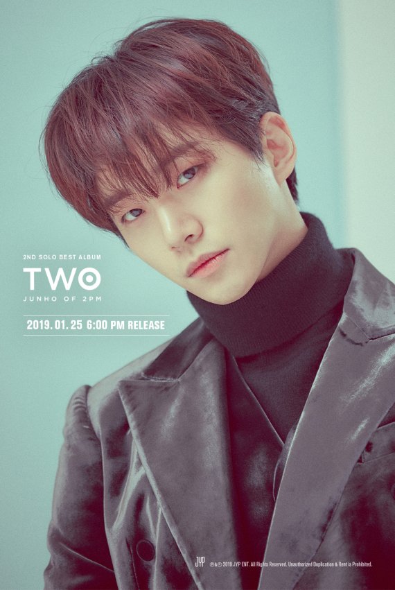 '솔로 컴백' 2PM 준호
