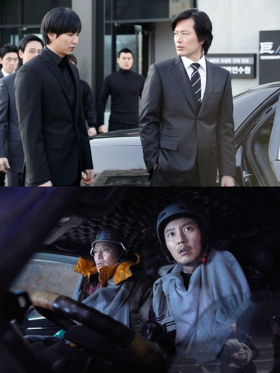 '강철중: 공공의 적' '기묘한 가족' 스틸 컷 © 뉴스1
