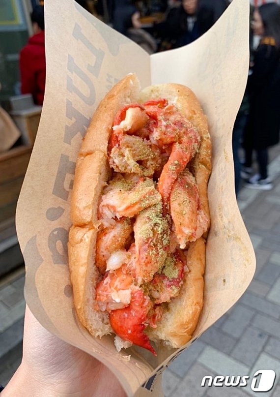 루크스 랍스터 버거© 뉴스1