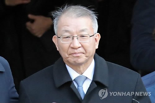 "사필귀정" "사법권위 해체"...'양승태 구속' 정치권 반응 엇갈려