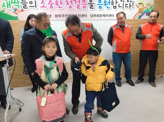 남양주시 남부희망케어센터 새싹박스 전달. 사진제공=남양주시