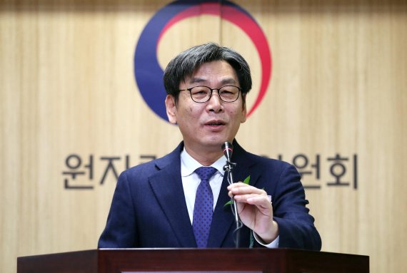 엄재식 원자력안전위원회 위원장. 사진=연합뉴스