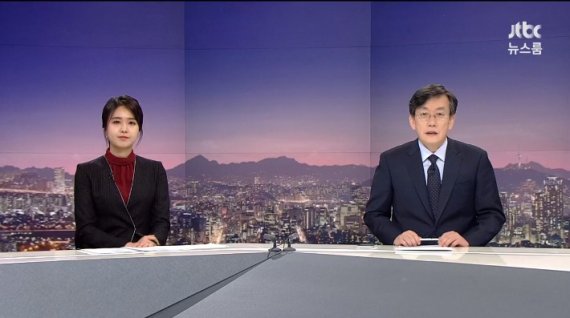 JTBC '뉴스룸'© 뉴스1