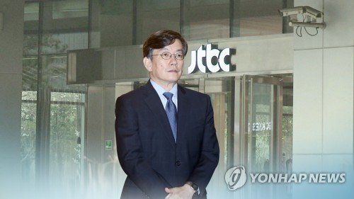 ▲ JTBC가 근거없는 루머에 강력한 법적대응을 할 것이라고 밝혔다. / 사진=연합뉴스