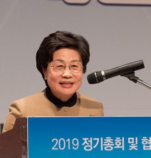 정윤숙 한국여성경제인협회장 취임