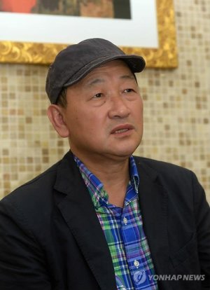 연합뉴스