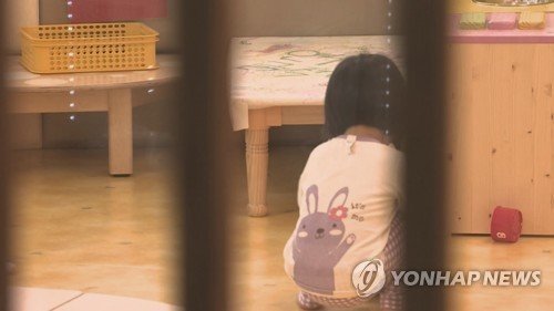 ‘3시간 근무 보조교사를 정교사로’.. 어린이집 불량원장들 적발