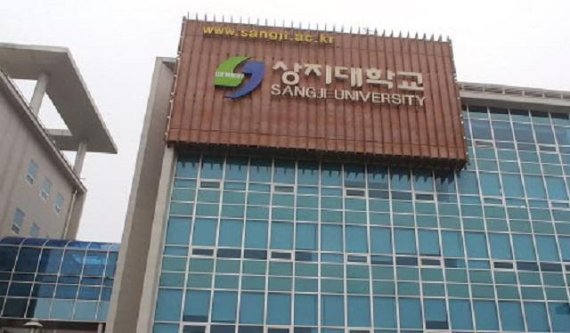 1일 상지대학교는 한의과대학(학장 박상균) 졸업예정자 48명 전원이 한국보건의료인국가시험원이 시행한 제74회 한의사 국가시험에서 100% 합격했다 고 밝혔다.