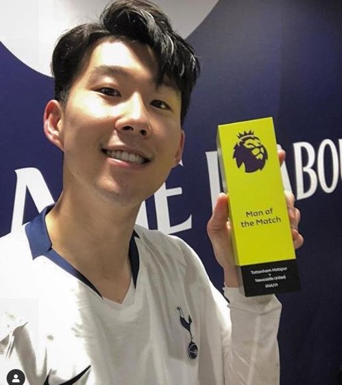 손흥민 주급 2억원에 토트넘과 재계약 임박.. '연봉도 월드클래스'