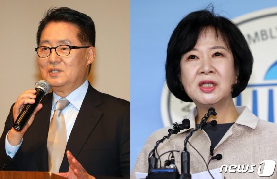 더불어민주당을 탈당한 손혜원 의원(오른쪽)과 박지원 민주평화당 의원/뉴스1 © News1 박진규 기자