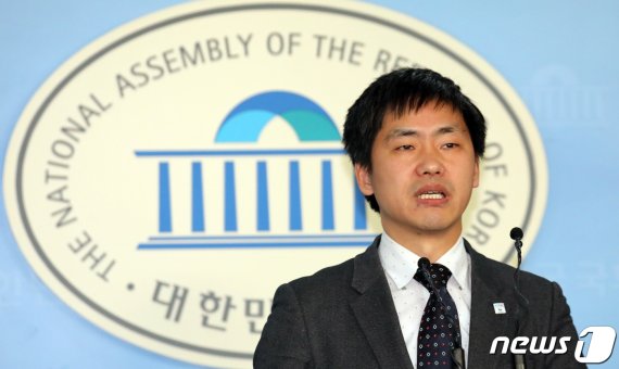 이종철 바른미래당 대변인. 뉴스1 © News1 김명섭 기자
