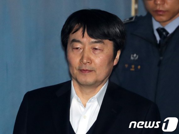 이석기 통합진보당 전 의원 © News1 박지혜 기자