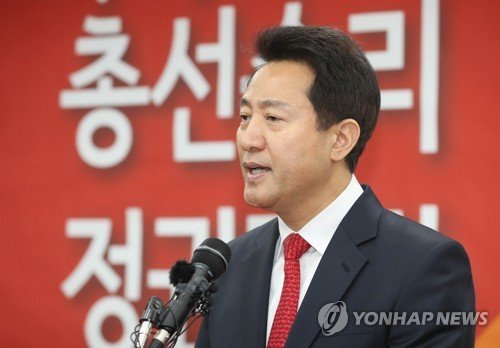 오세훈 "한국당, 진짜가짜 친박 논쟁..또 다시 퇴행"