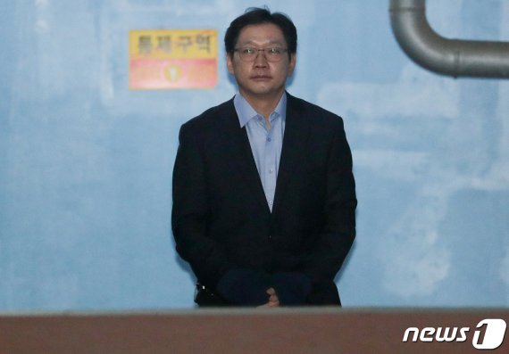 '드루킹' 김모씨 일당에게 포털사이트 댓글 조작을 지시한 혐의로 재판에 넘겨진 김경수 경남지사2019.1.30/뉴스1 © News1 허경 기자