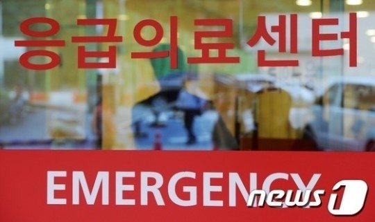 서울 한 대학병원의 응급의료센터.© 뉴스1