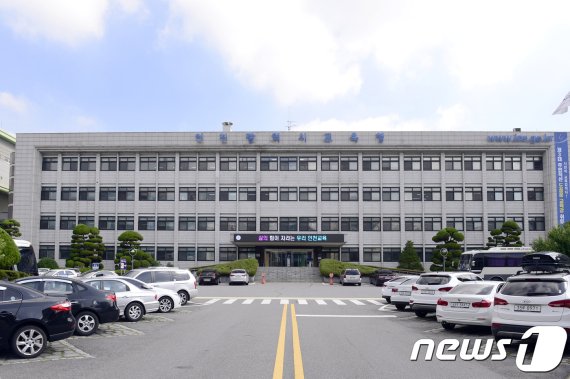 "10달 동안 생리를.." 생리통 심한 학생에게 교사가 저지른 만행