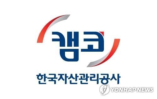 장기소액연체자 지원신청 이달 말 종료