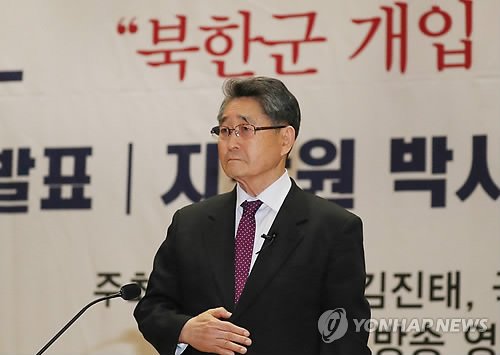 지난 8일 오후 국회 의원회관에서 열린 5.18 진상규명 대국민공청회에서 지만원씨가 참석하고 있다. 지 씨는 공청회에서 5.18 북한군 개입 여부와 관련해 발표했다. /사진=연합뉴스