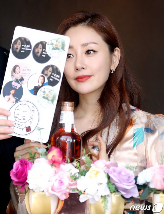 배우 오나라/뉴스1 © News1