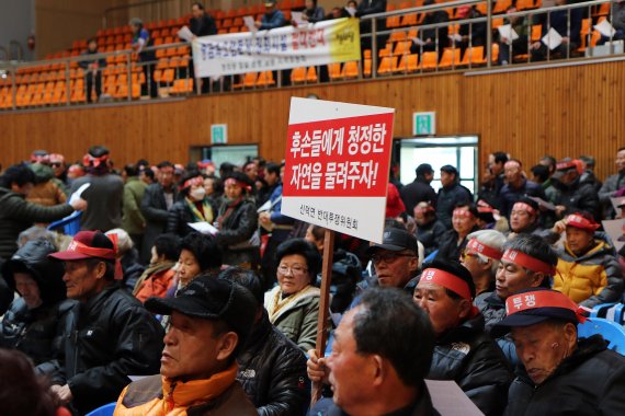 심민 임실군수 "광주광역시 토양정화업 변경, 끝까지 싸우겠다"