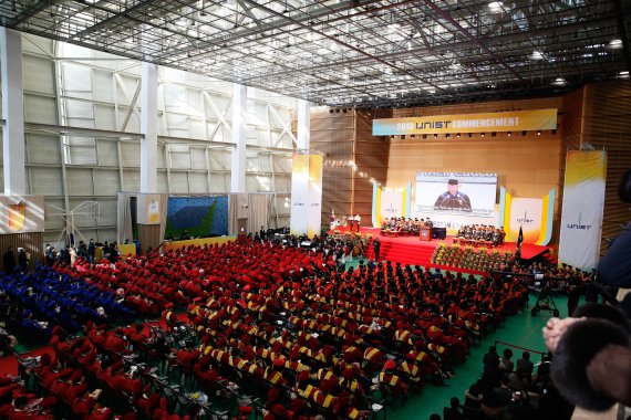 울산과학기술원(UNIST)의 2019년 학위수여식 /사진=UNIST