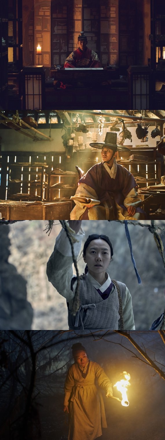 넷플릭스 '킹덤' 스틸컷 © 뉴스1